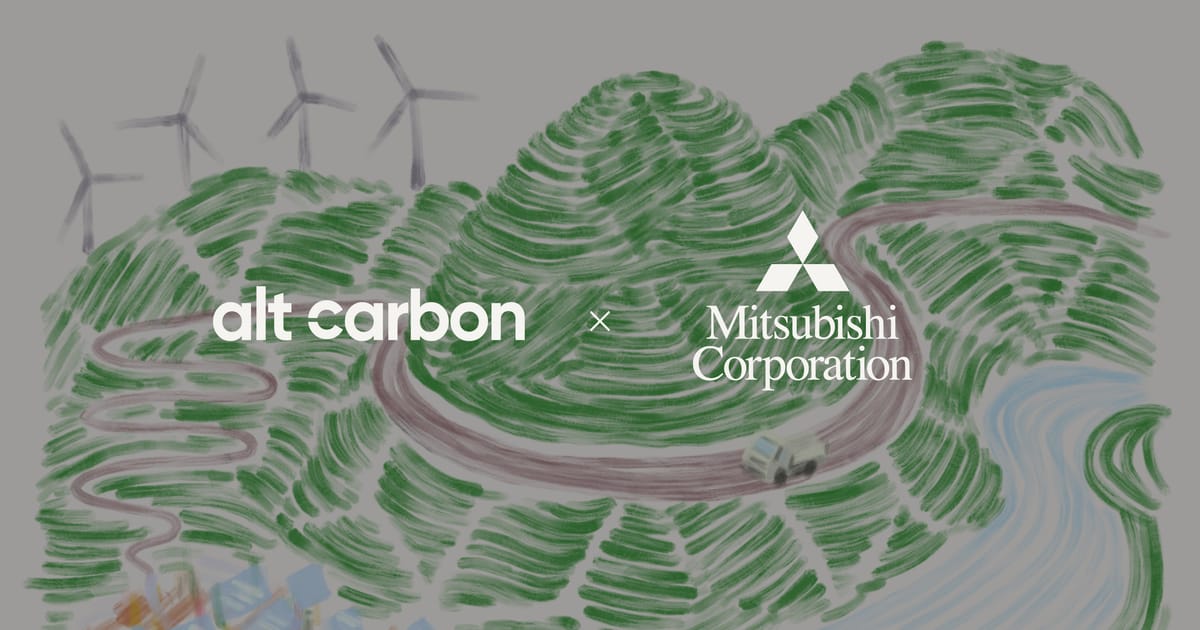 Mitsubishi Corporation & Alt Carbon sign agreement to scale carbon removal in south asia